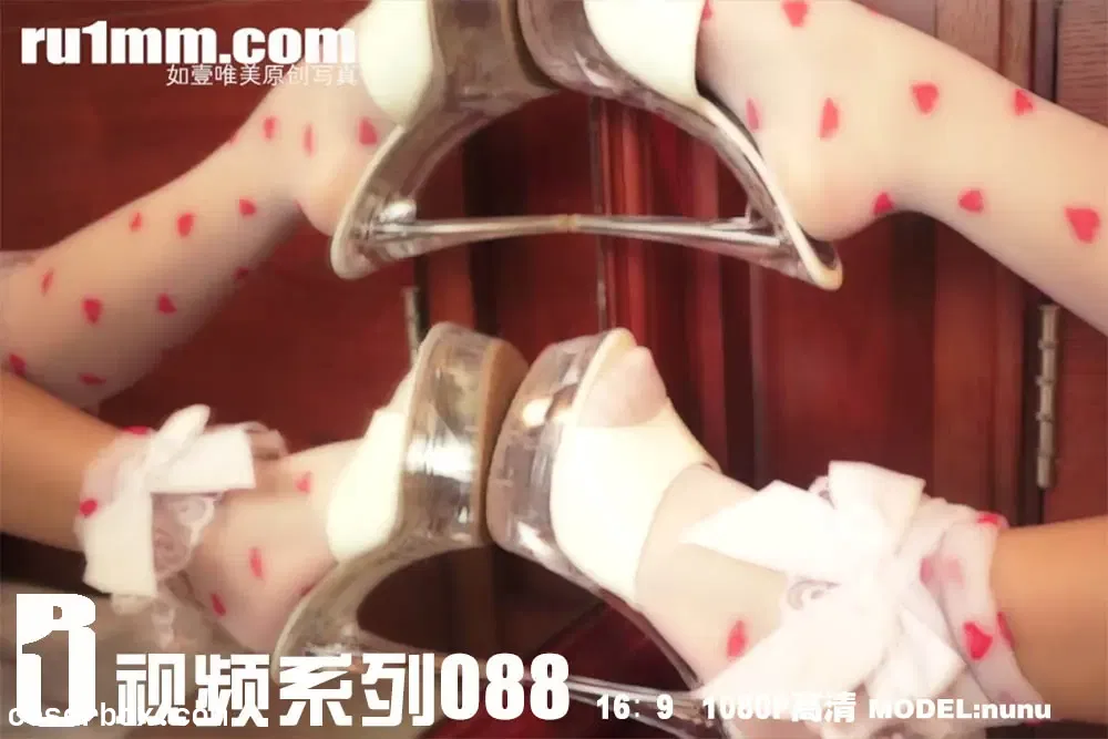 RU1MM如壹写真 视频系列 NO.088 [1P 1V 70.4MB]