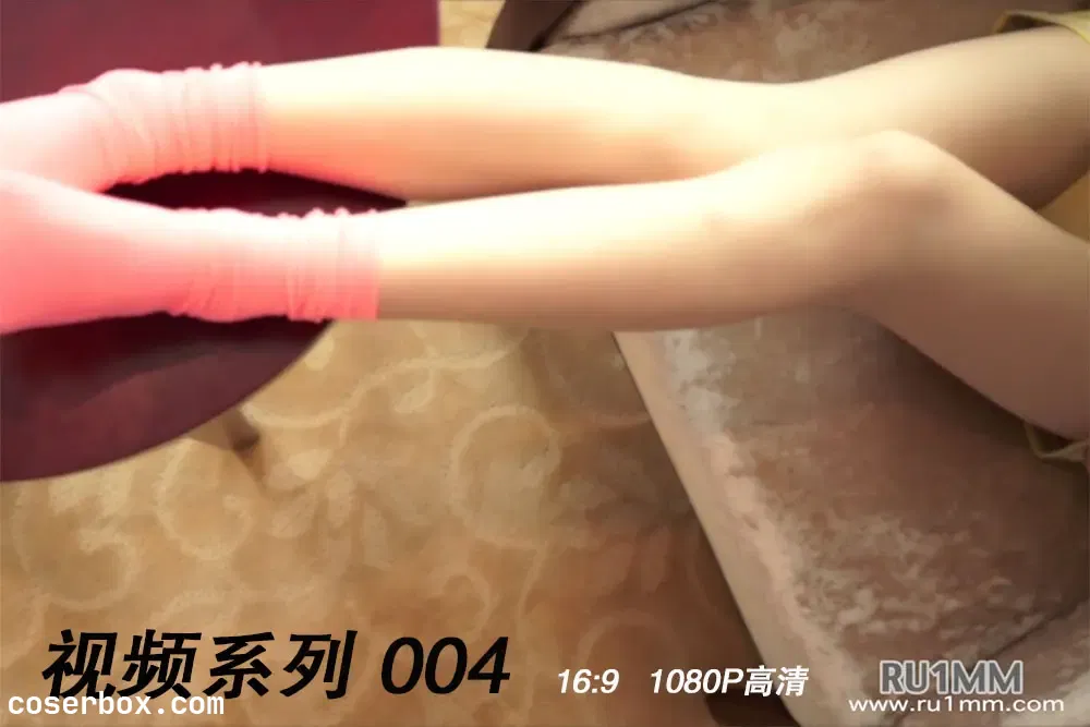 RU1MM如壹写真 视频系列 NO.004 [1P 1V 66.19MB]