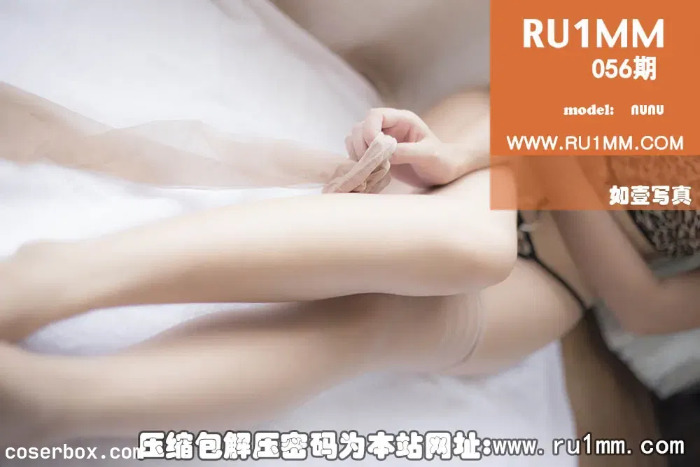 RU1MM如壹写真 NO.056 [19P 11.99MB]