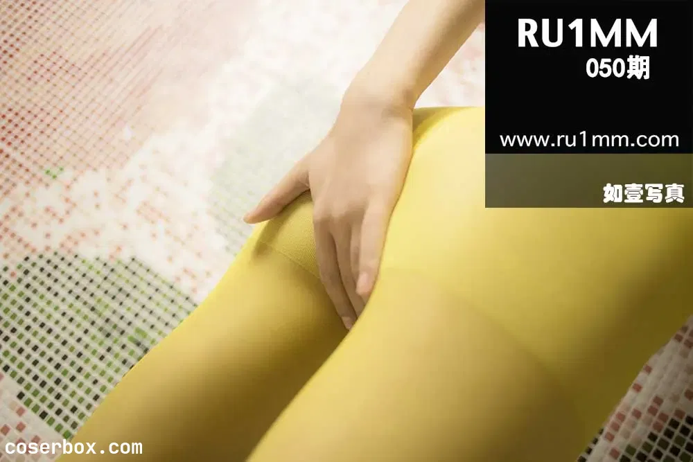 RU1MM如壹写真 NO.050 [21P 29.18MB]