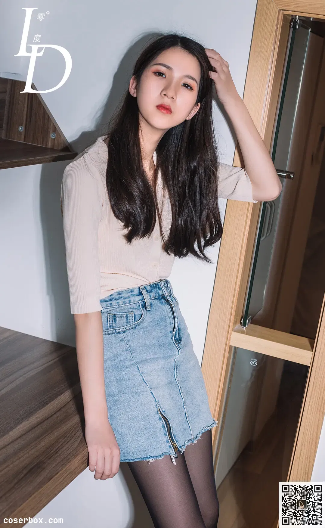 LD零度摄影 NO.047 黛欣 [54P 152.2MB]