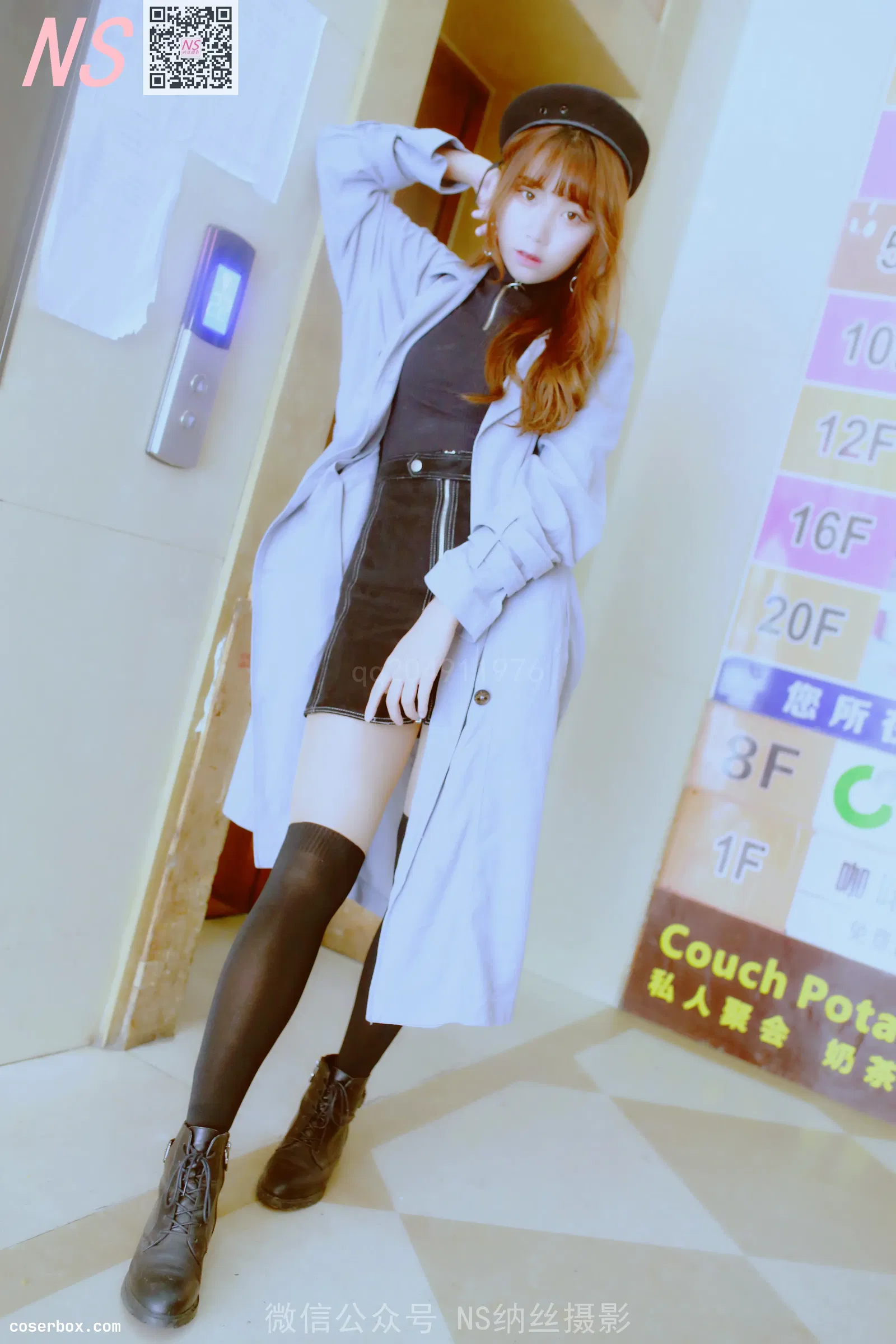 纳丝摄影 NO.142 灵儿高级 [170P 1V 1.81GB]