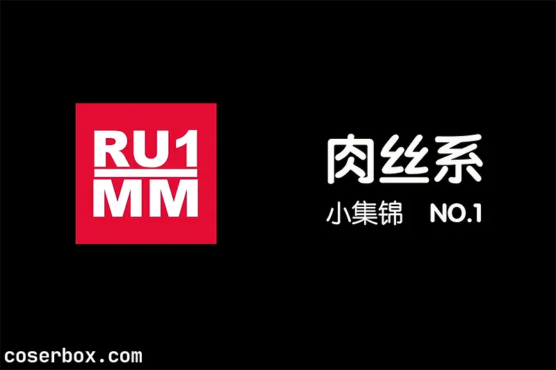 RU1MM如壹写真 视频系列 NO.232 [1P 1V 77.91MB]