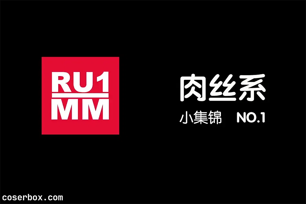 RU1MM如壹写真 视频系列 NO.232 [1P 1V 77.91MB] - 1