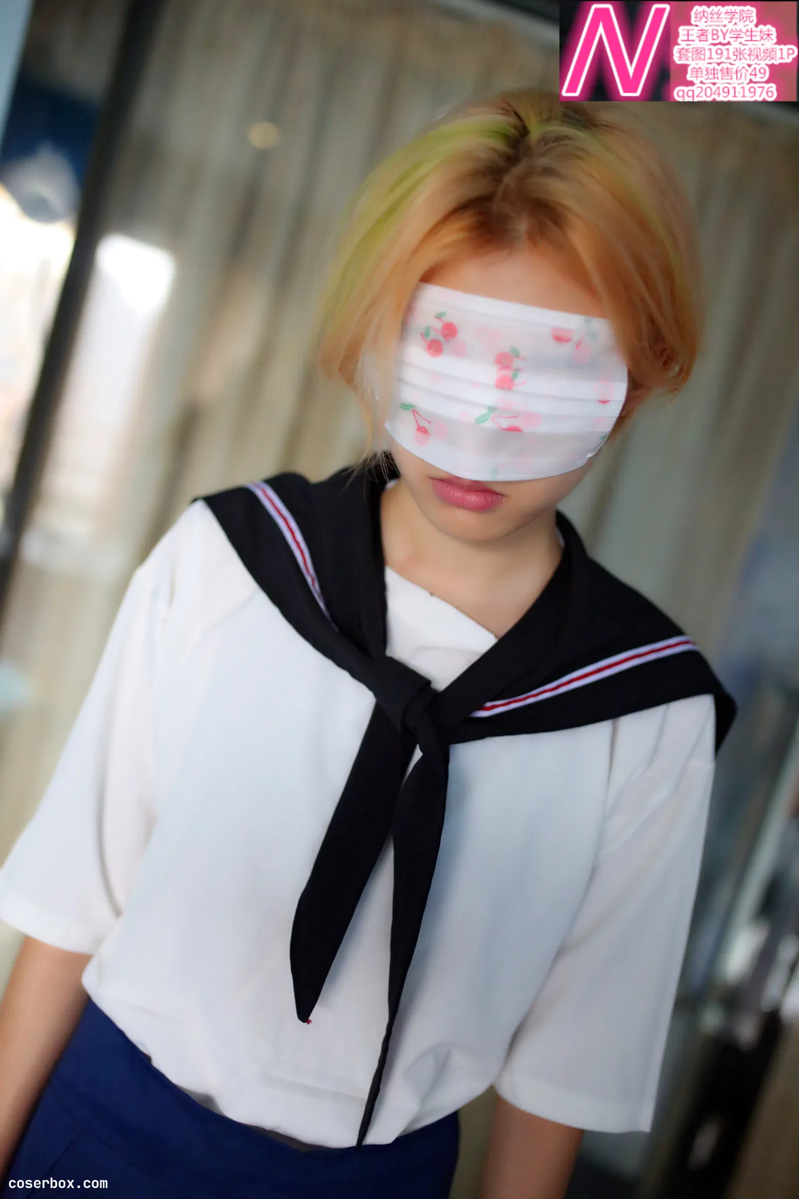 纳丝摄影 NO.002 王者A+ [169P 1V 1.9GB]