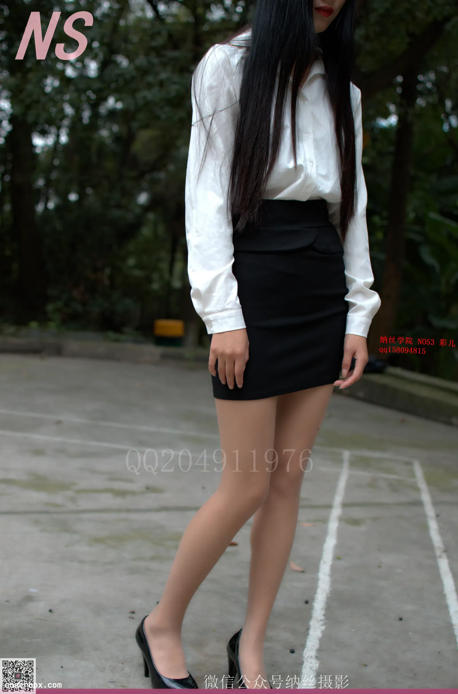 纳丝摄影 NO.053 彩儿 户外肉丝制服ol [144P 1V 1.88GB]