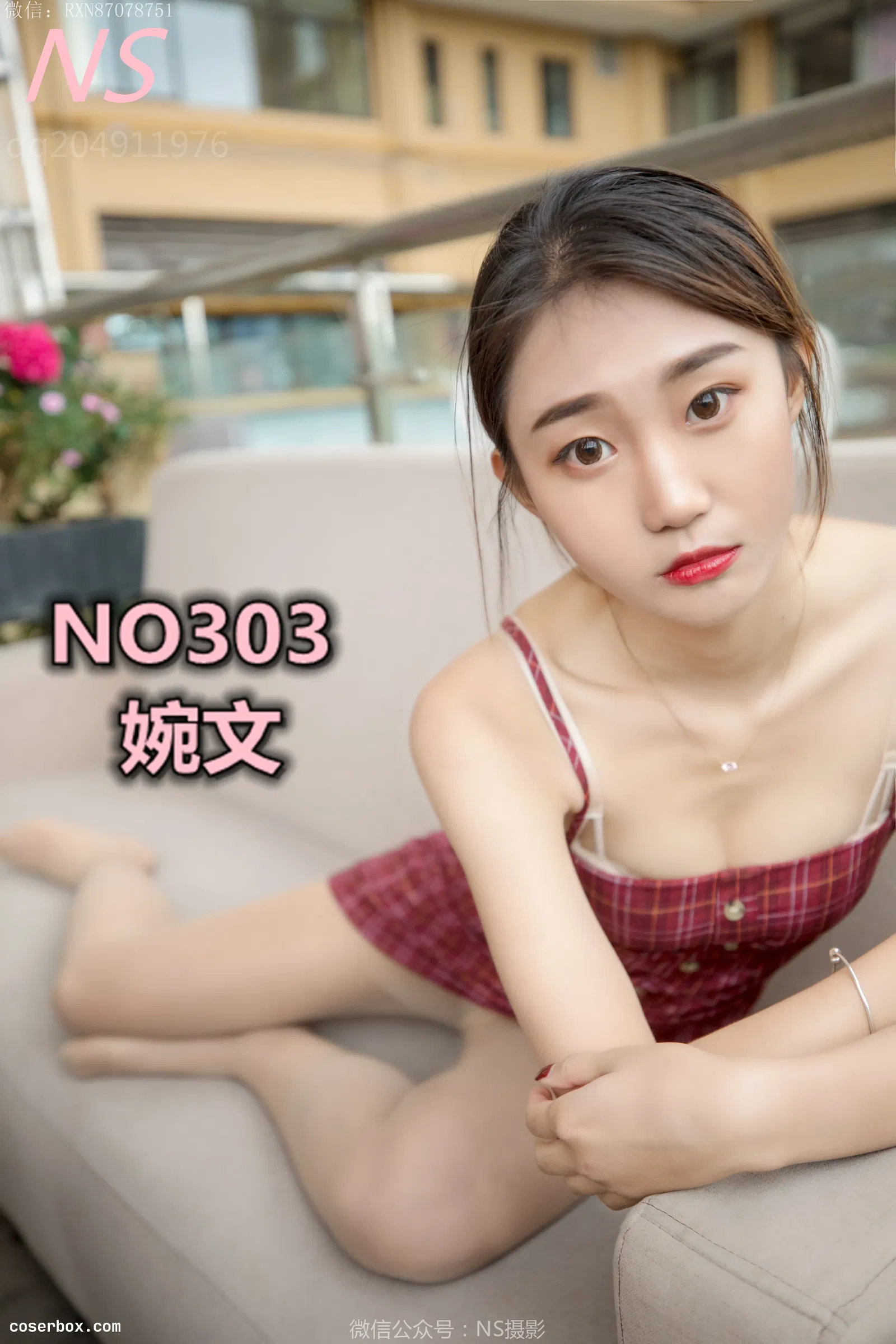 纳丝摄影 NO.239 婉文 穿着丝袜去喝茶啦 [64P 496.9MB]