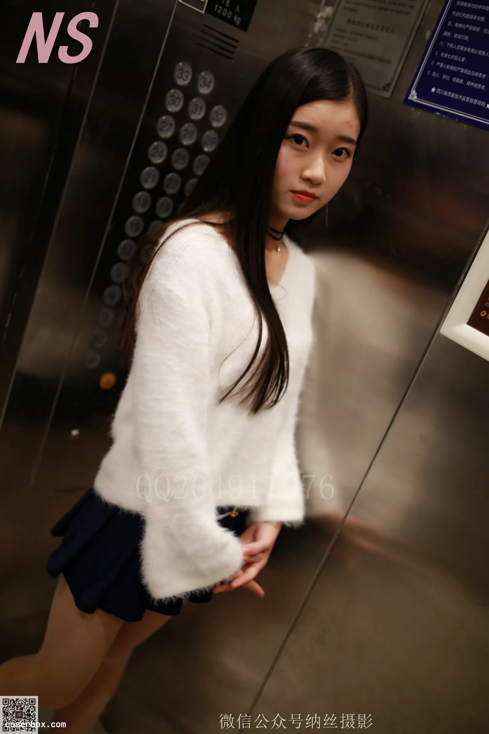 纳丝摄影 NO.097 珊珊 丝袜美腿 [95P 1V 958.51MB]