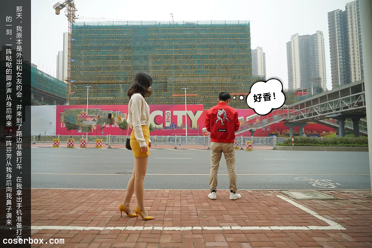 kittyWawa袜小喵故事集 NO.006 公交车追随者 [82P 525.17MB]