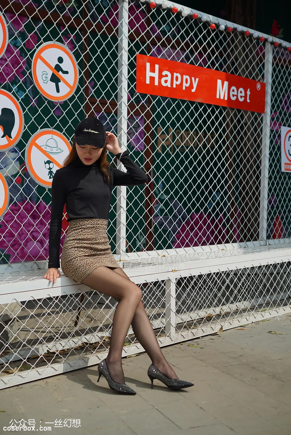 高丝女子图鉴 袜小喵×一丝幻想 NO.057 莹 [59P 80.88MB]