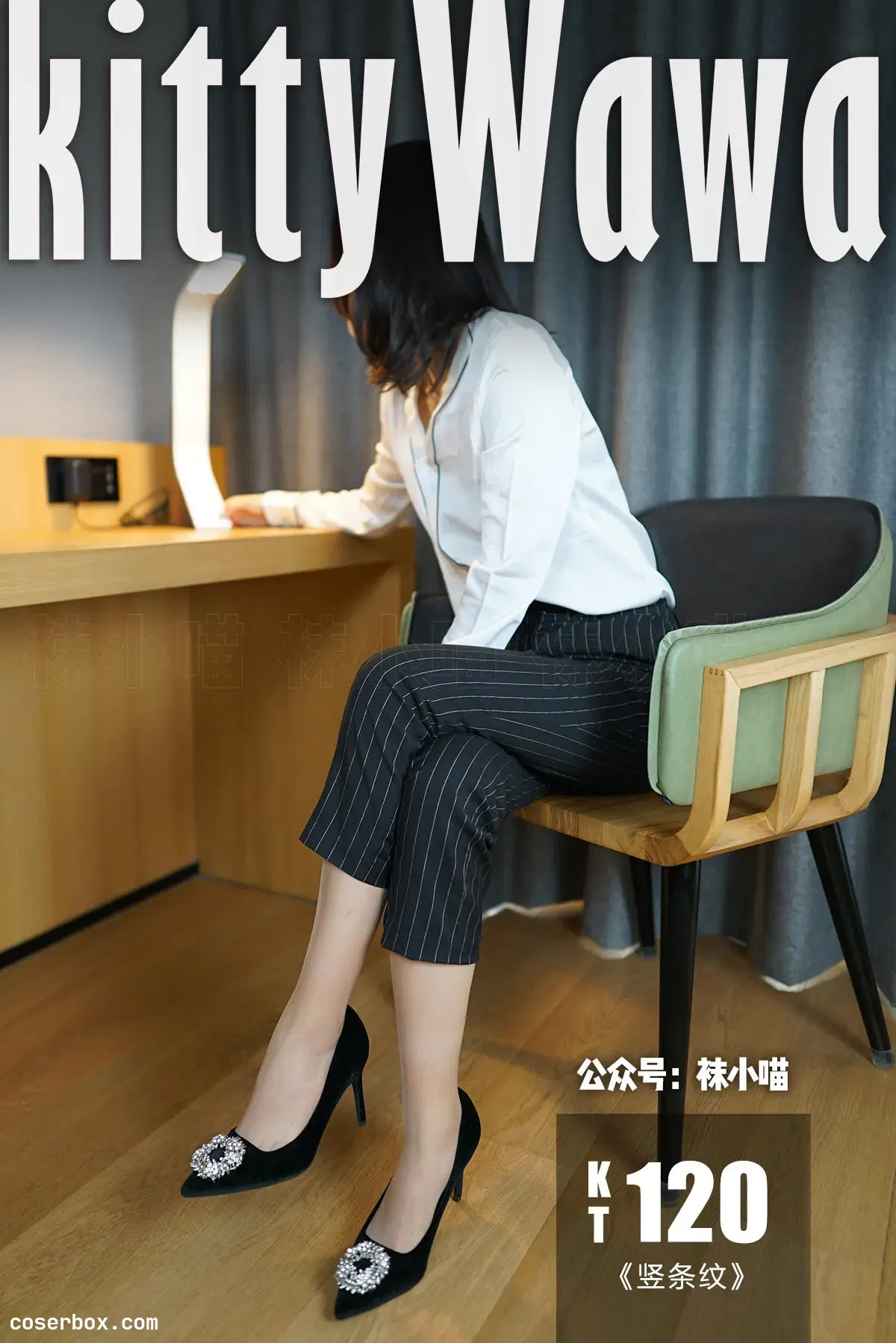 袜小喵 NO.120 竖条纹 [59P 37.0MB]