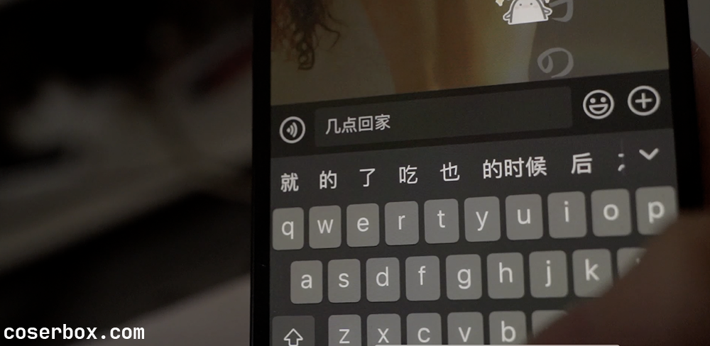 樱晚gigi NO.023 怎么还不回家啊？ [0P 2V 499.78MB] - 1