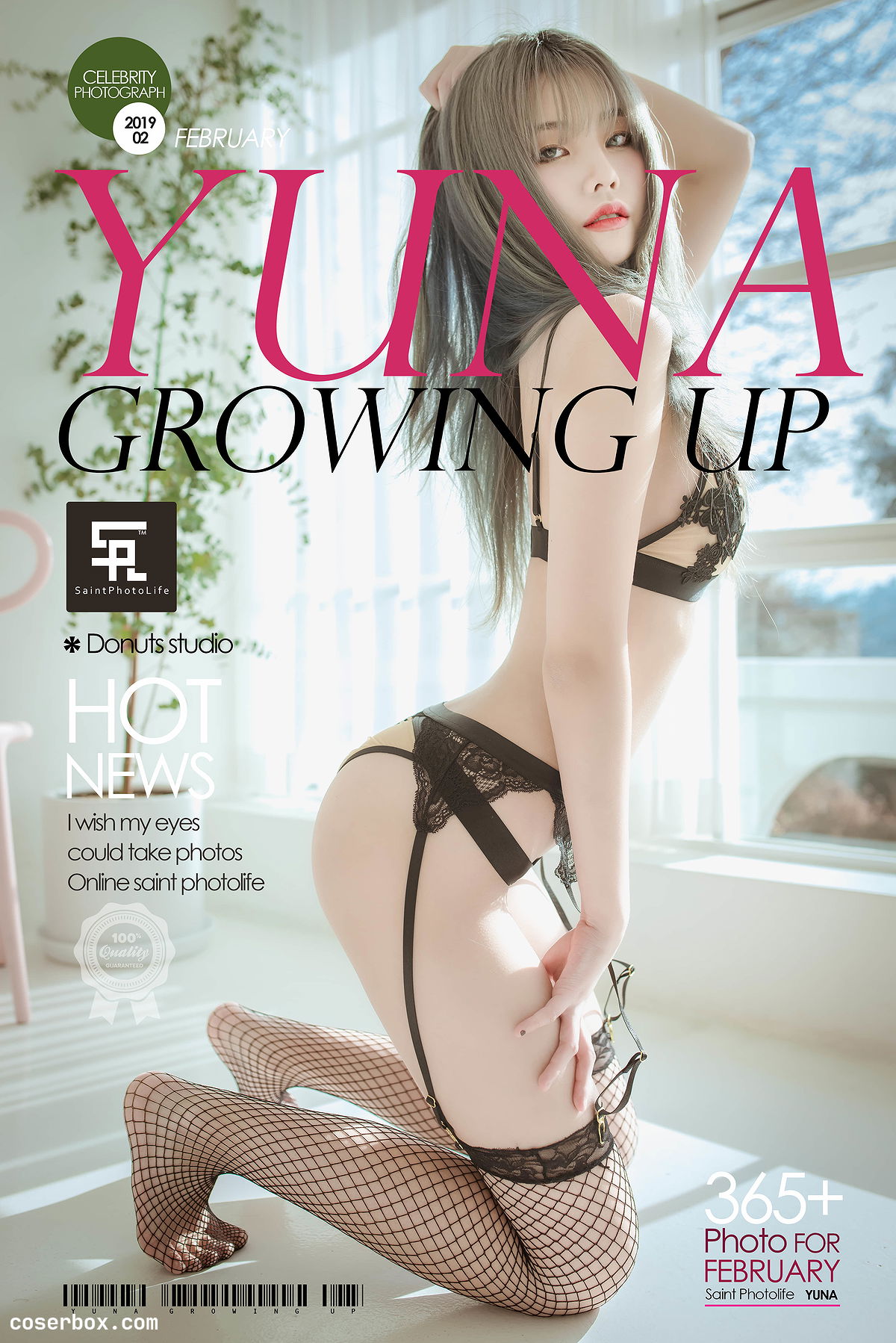 Yuna (윤아) NO.001 [SAINT Photolife] Growing Up Vol.1 [40P 200.46MB] - 1