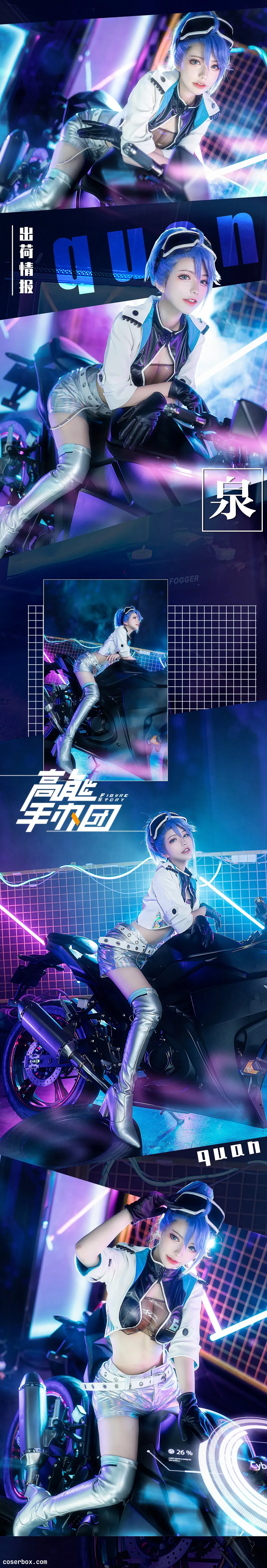 六二二同学 NO.004 机车少女 [13P 38.68MB] - 1