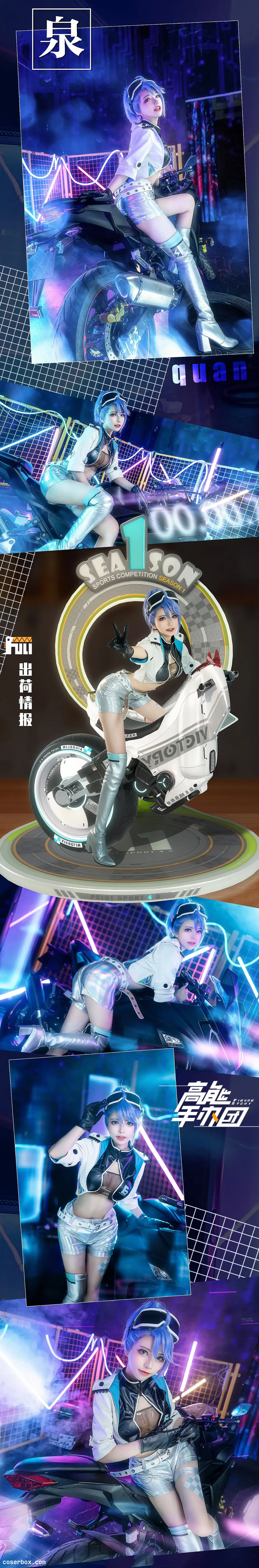 六二二同学 NO.004 机车少女 [13P 38.68MB] - 2