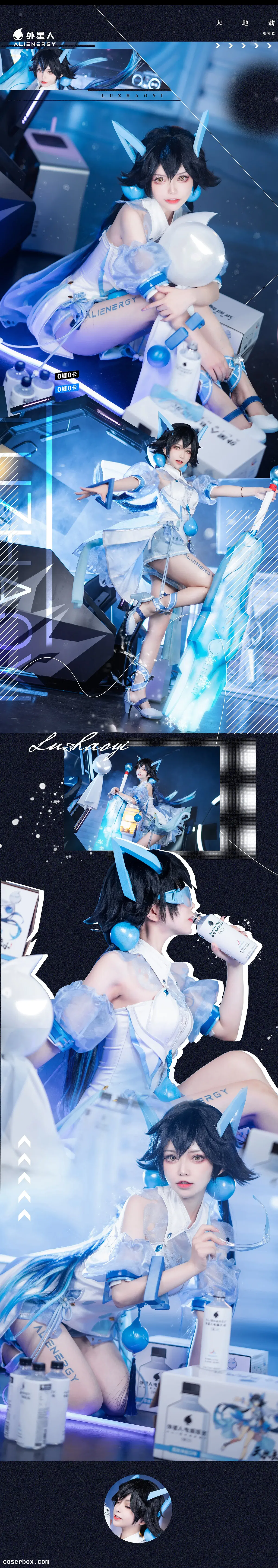 六二二同学 NO.007 鹿昭依 [13P 33.55MB] - 1