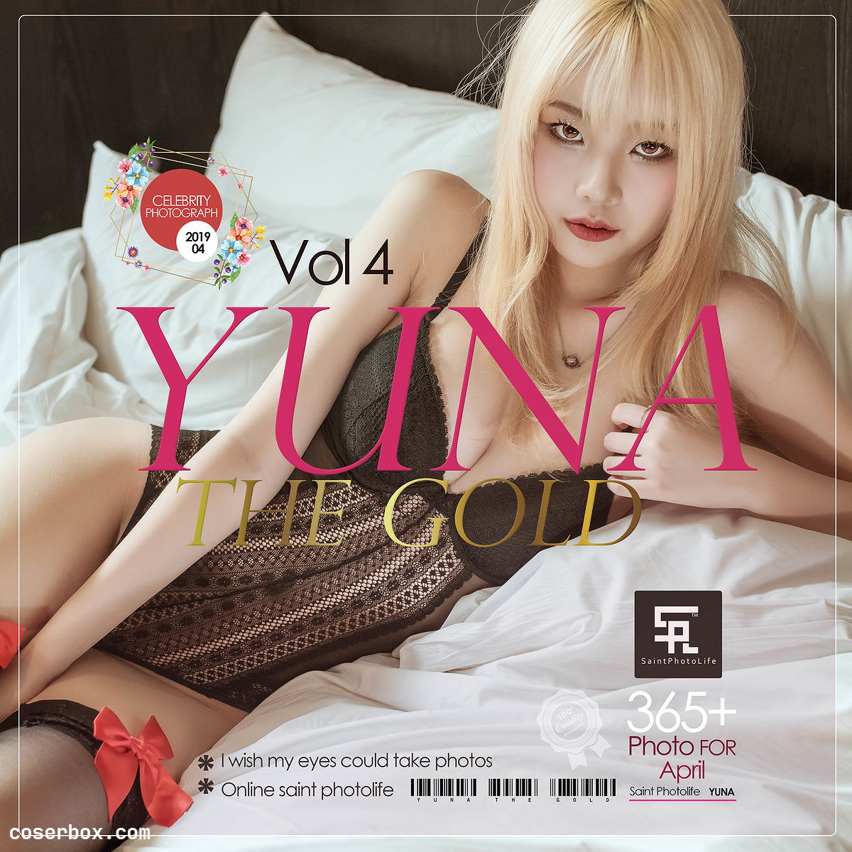 Yuna (윤아) NO.006 [SAINT Photolife] The Gold [50P 761.52MB] - 1