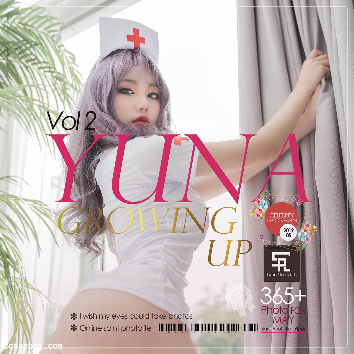 Yuna (윤아) NO.002 [SAINT Photolife] Growing Up Vol.2 [63P 317.07MB] - 1
