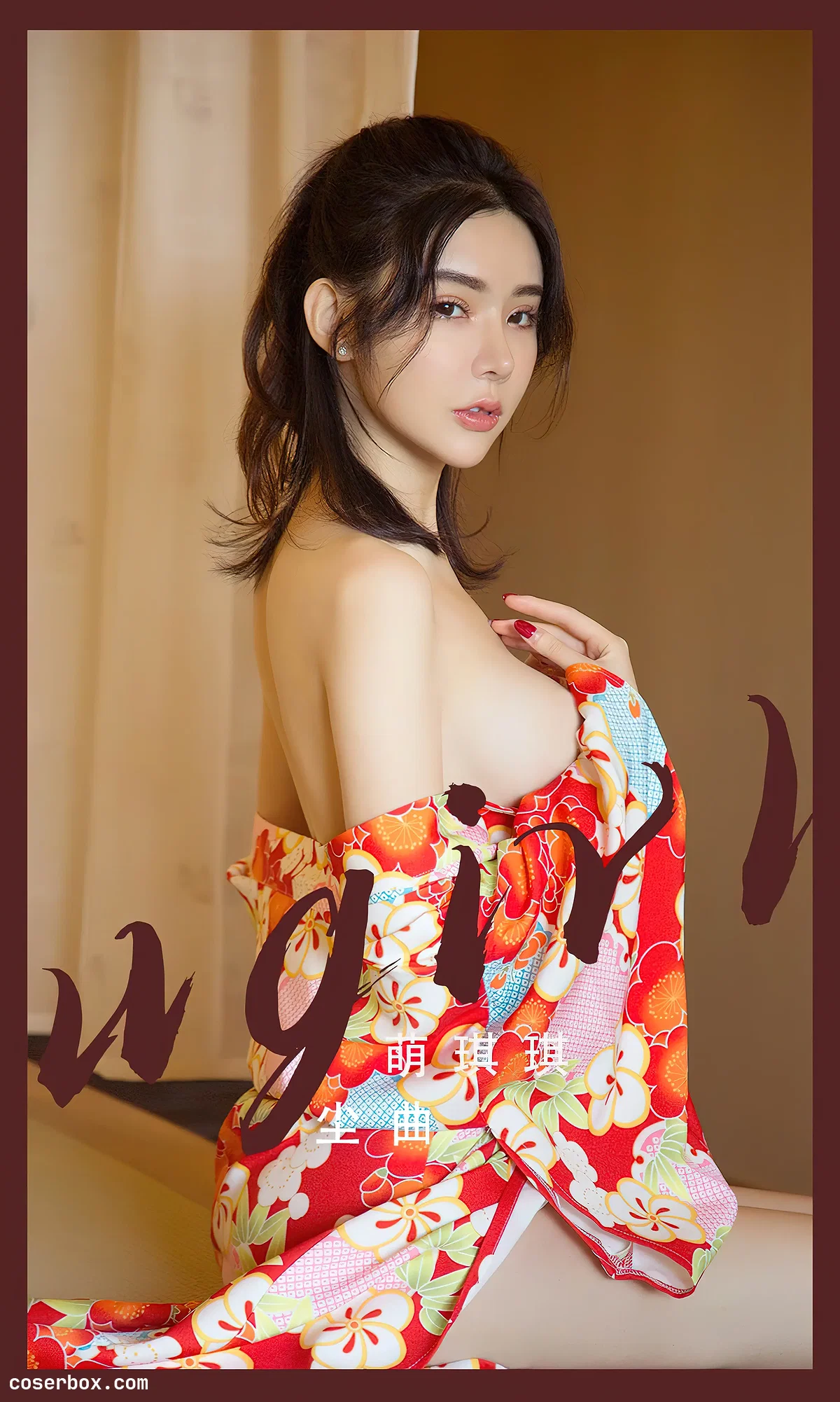 Ugirls尤果网 NO.2498 萌琪琪 尘曲 [35P 92.5MB] - 1