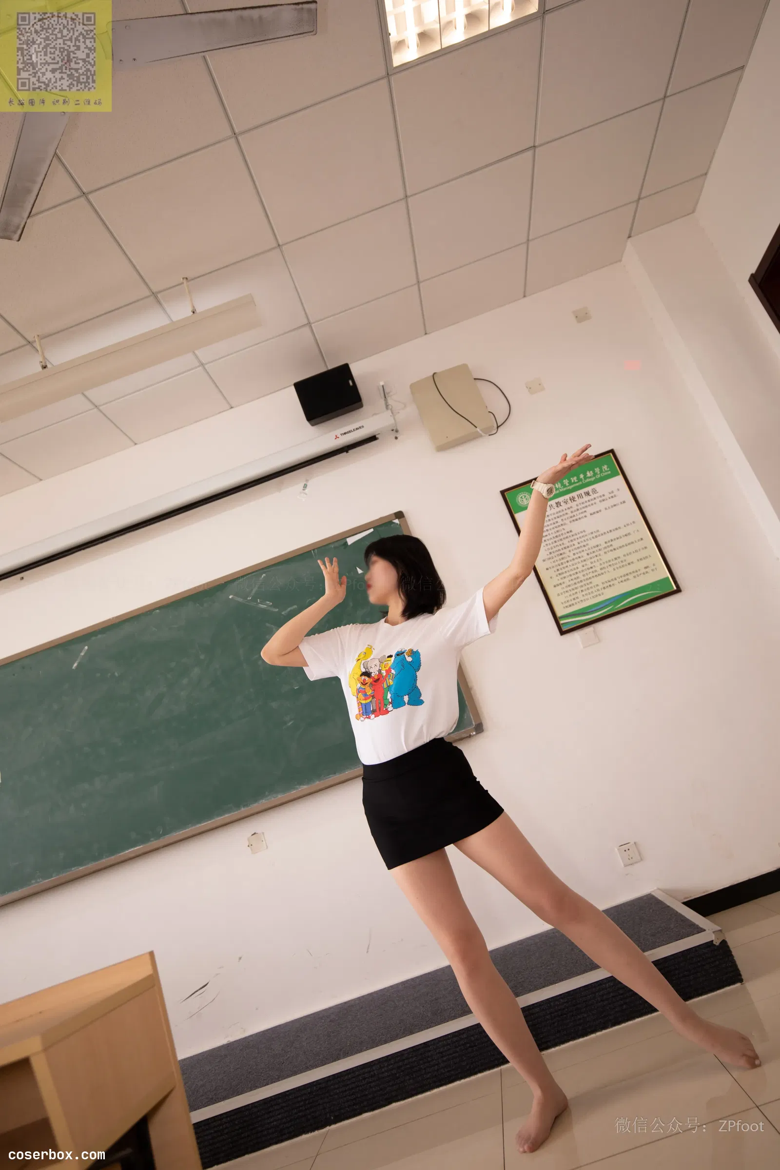 ISS山茶摄影 NO.261 [68P 206.1MB]