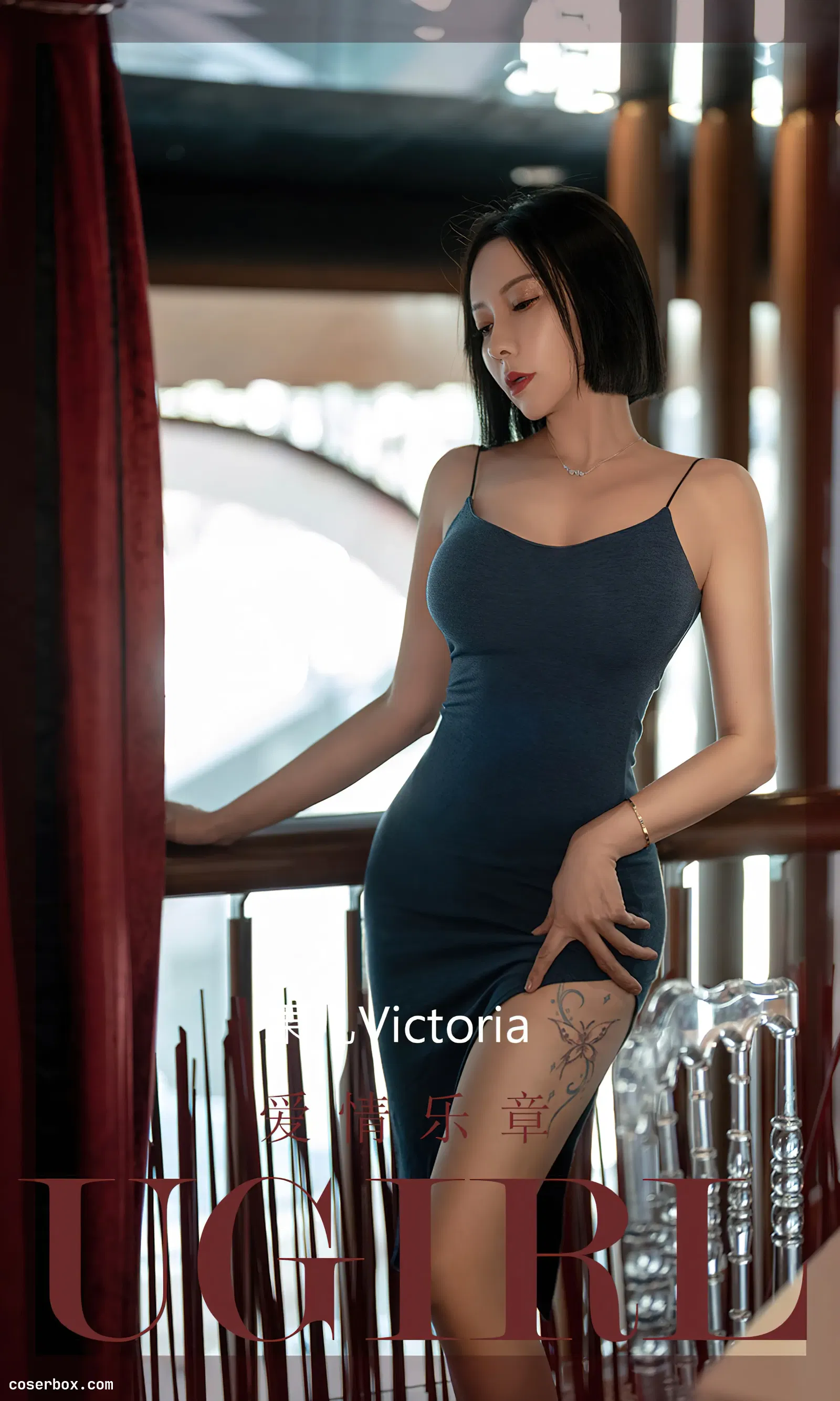Ugirls尤果网 NO.2448 果儿Victoria 爱情乐章 [35P 77.08MB]