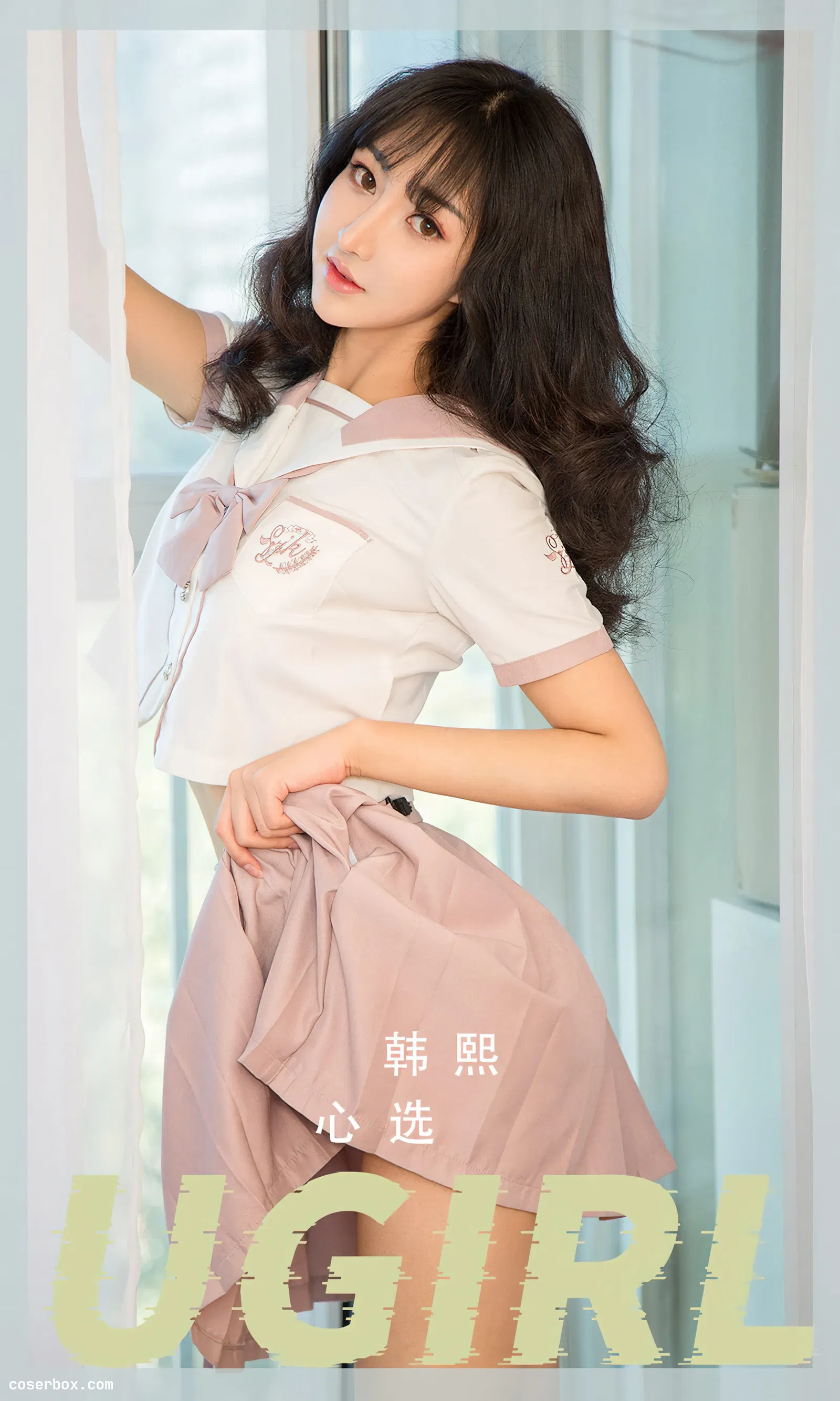 Ugirls尤果网 NO.2432 心选 韩熙 [34P 90.58MB]