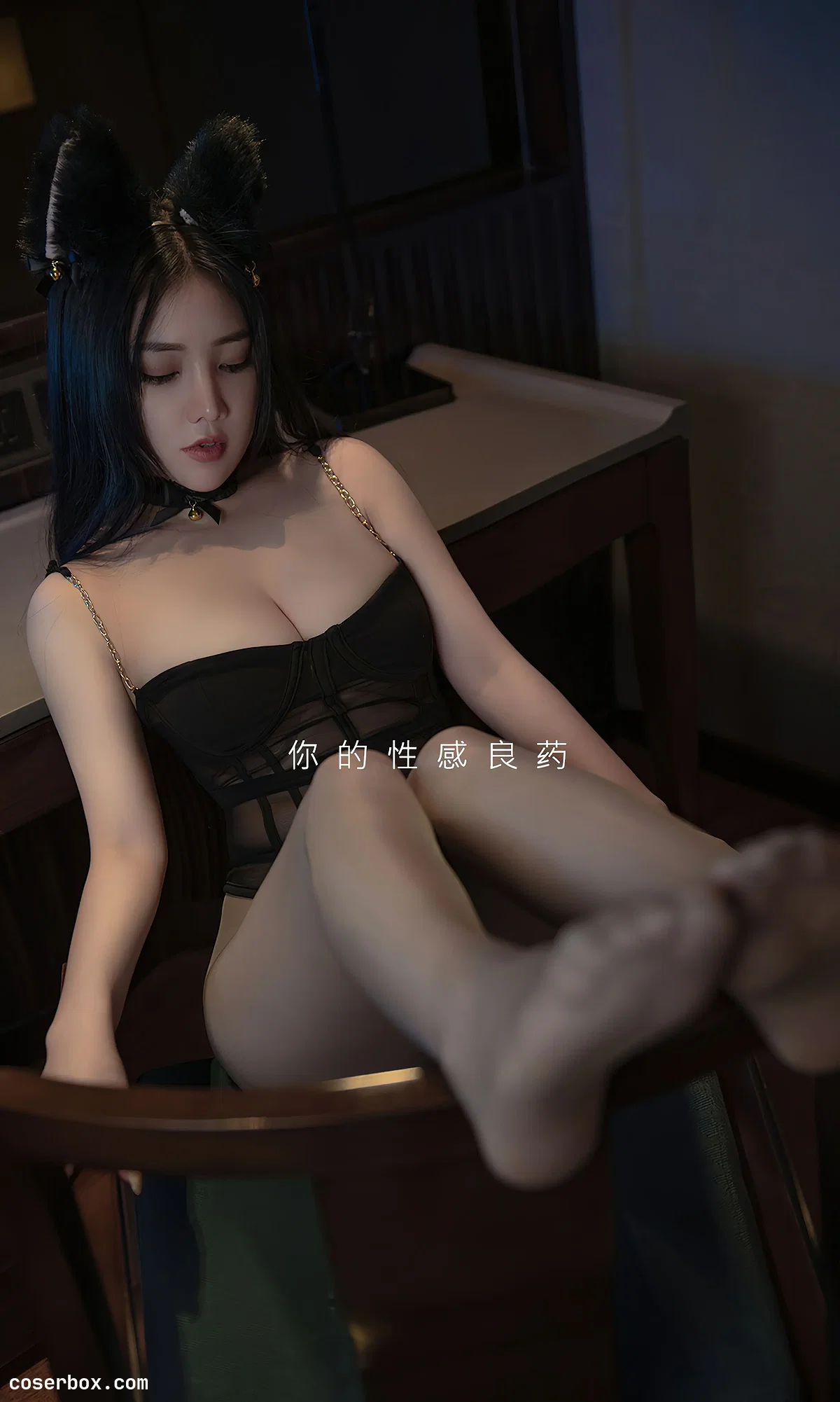 Ugirls尤果网 NO.2491 Anna苏拉 暗夜猫娘 [35P 51.4MB] - 2