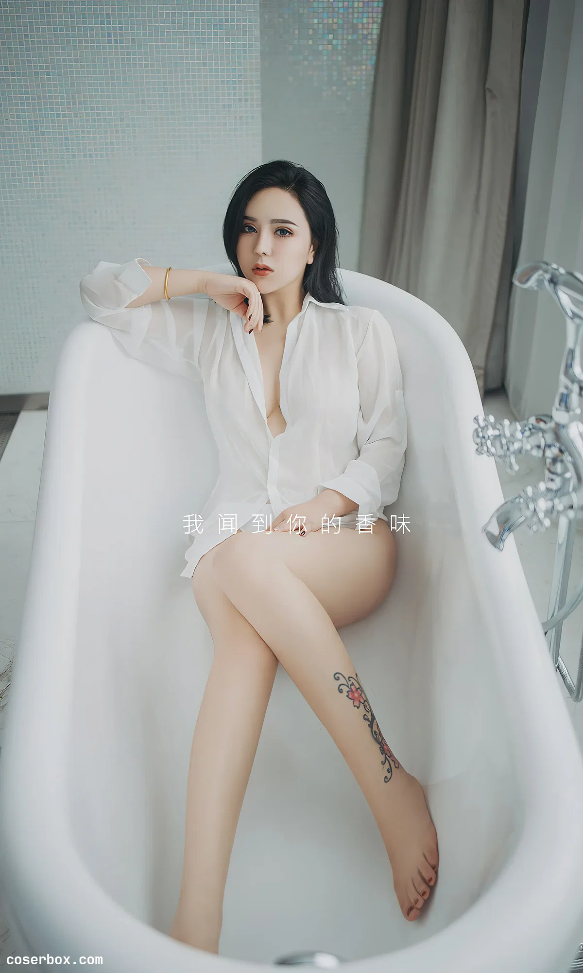 Ugirls尤果网 NO.2499 伊诺 霓虹甜心 [35P 62.24MB] - 2