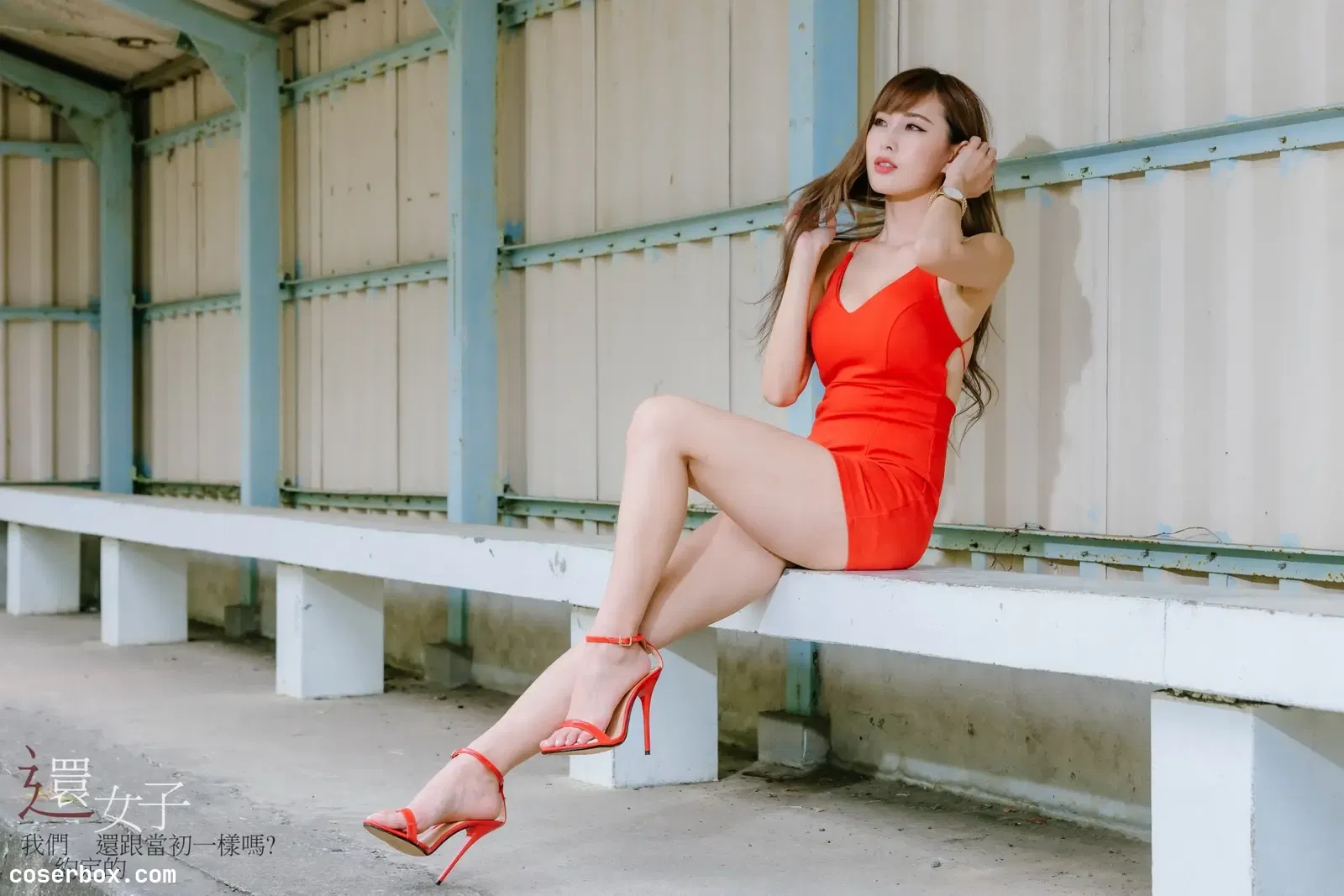 街拍丝足 NO.047 台湾腿模艾比 紅連衣短裙 高跟美腿外拍 [115P 208.6MB]