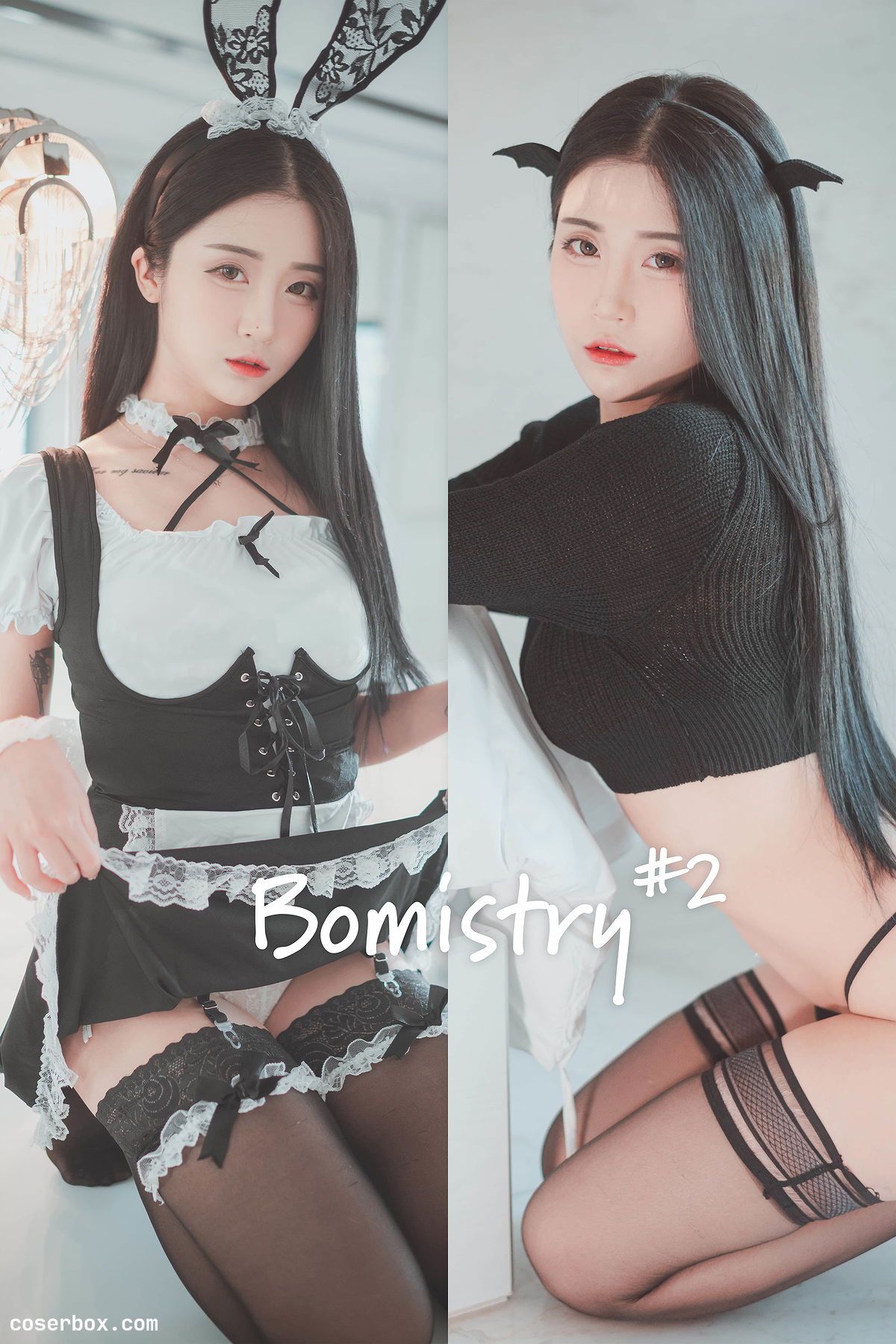 Bomi (보미) NO.002 [DJAWA] “Bomistry #2” [46P 257.04MB] - 1