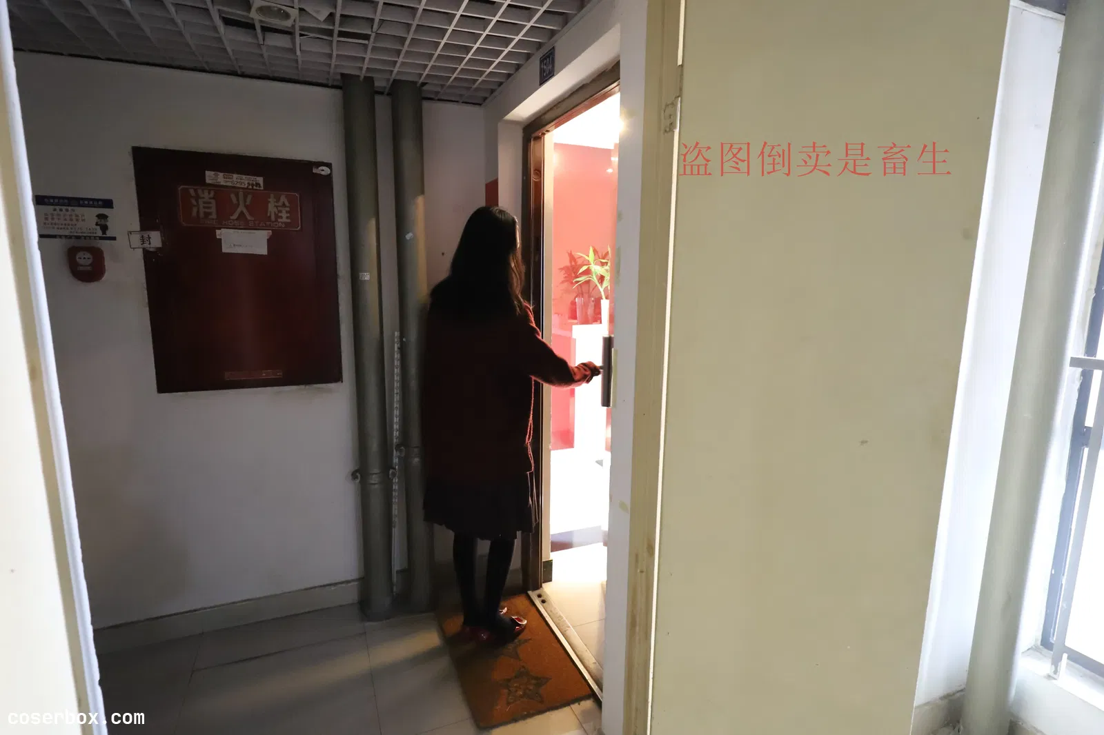 大西瓜爱牙膏 S047 方案一 2 [184P 1.58GB]