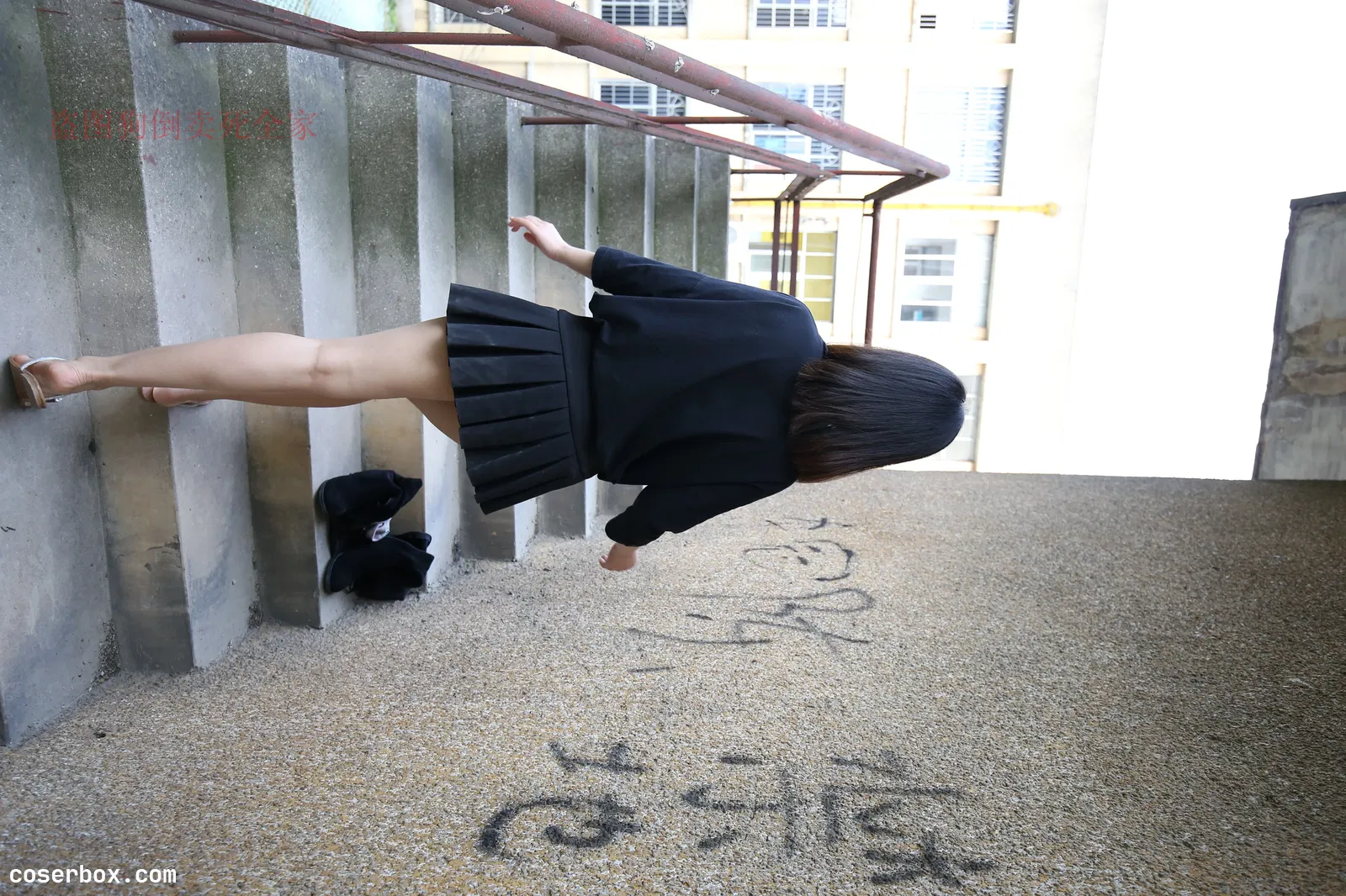 大西瓜爱牙膏 S004 棉袜+luo足 [308P 1.18GB]