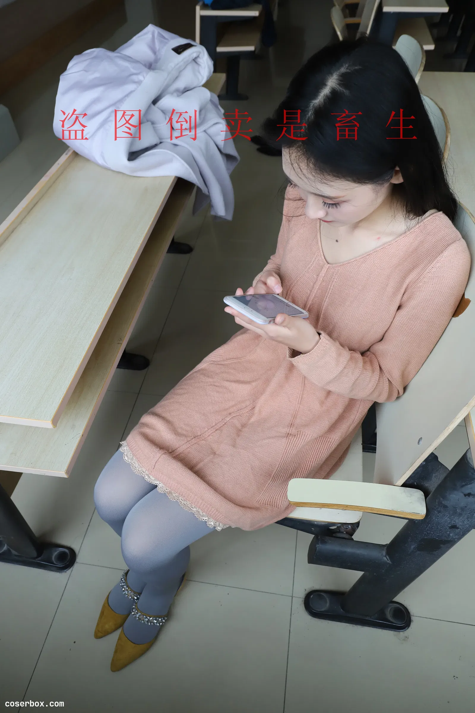 大西瓜爱牙膏 S048 方案一 3 [277P 2.35GB]