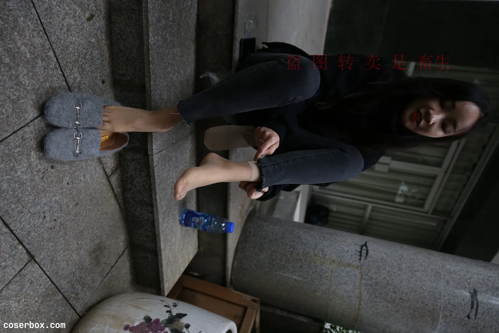 大西瓜爱牙膏 S050 方案二 2 [192P 1.64GB]