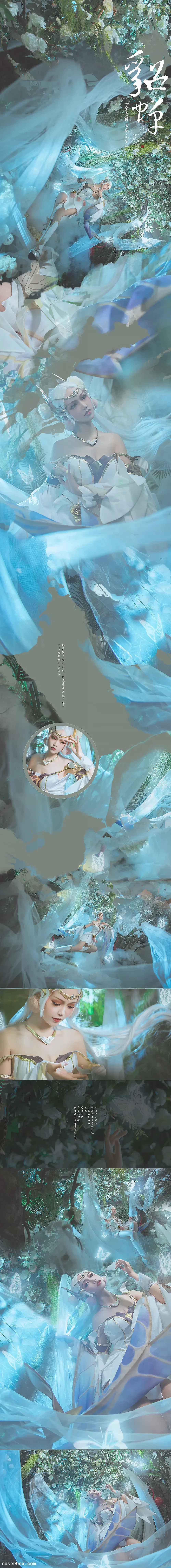 戚顾儿 NO.004 王者荣耀 貂蝉金色仲夏夜之梦 [21P 149.62MB] - 2