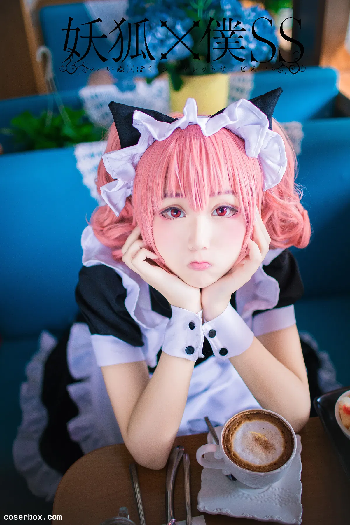 浅野菌子 NO.029 妖狐×仆SS 髅髅宫歌留多2 [18P 62.66MB] - 1