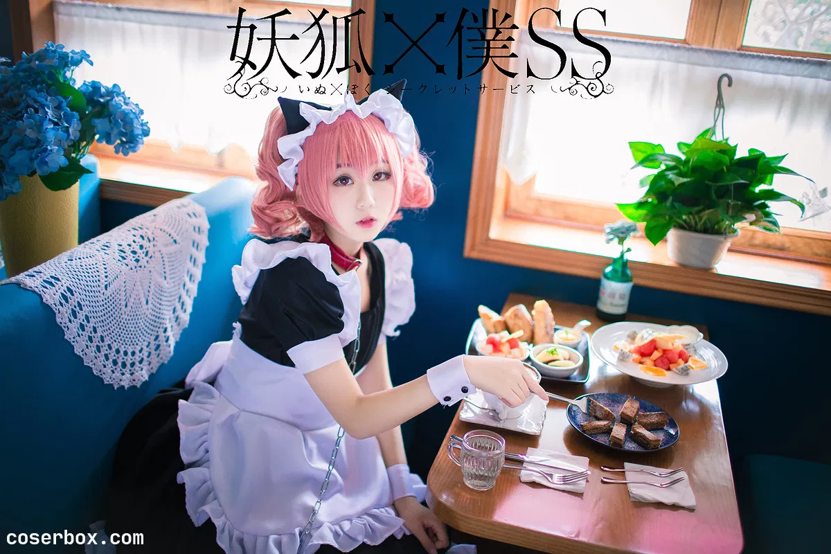 浅野菌子 NO.029 妖狐×仆SS 髅髅宫歌留多2 [18P 62.66MB] - 2