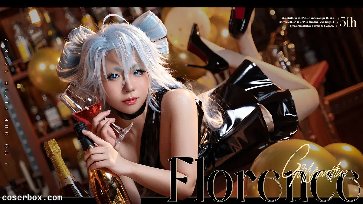 虎森森 NO.001 香槟怪盗 [47P 660.59MB] - 1