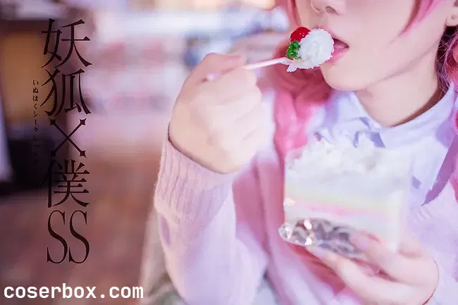 浅野菌子 NO.028 妖狐×仆SS 髅髅宫歌留多1 [19P 6.5MB] - 2