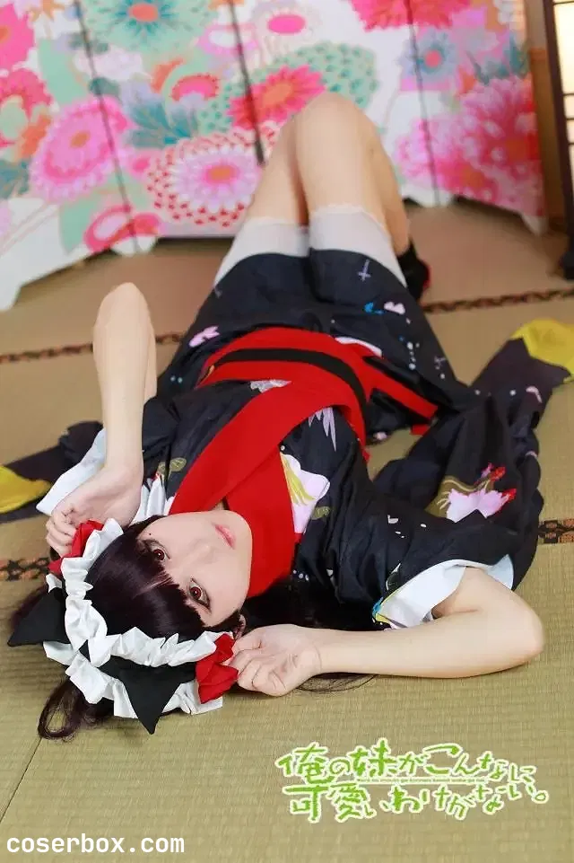 浅野菌子 NO.021 我的妹妹哪有这么可爱！ 五更琉璃3 [13P 1.27MB] - 2