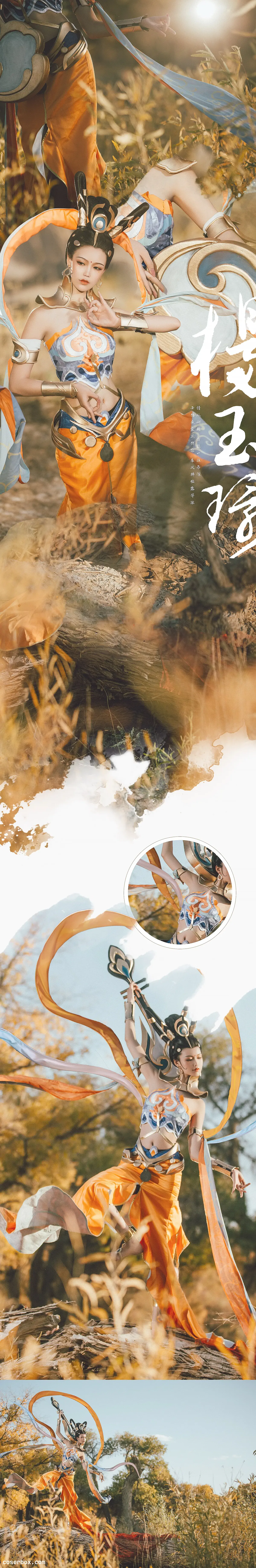 戚顾儿 NO.012 王者荣耀 杨玉环 [18P 196.93MB] - 2