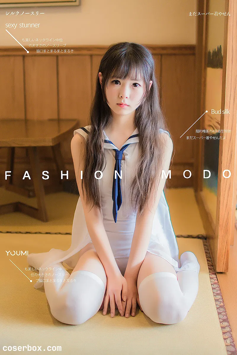 向小圆 NO.03 [YouMi尤蜜] 2021.04.27 死库水软妹 向小圆 [40P 814.16MB]