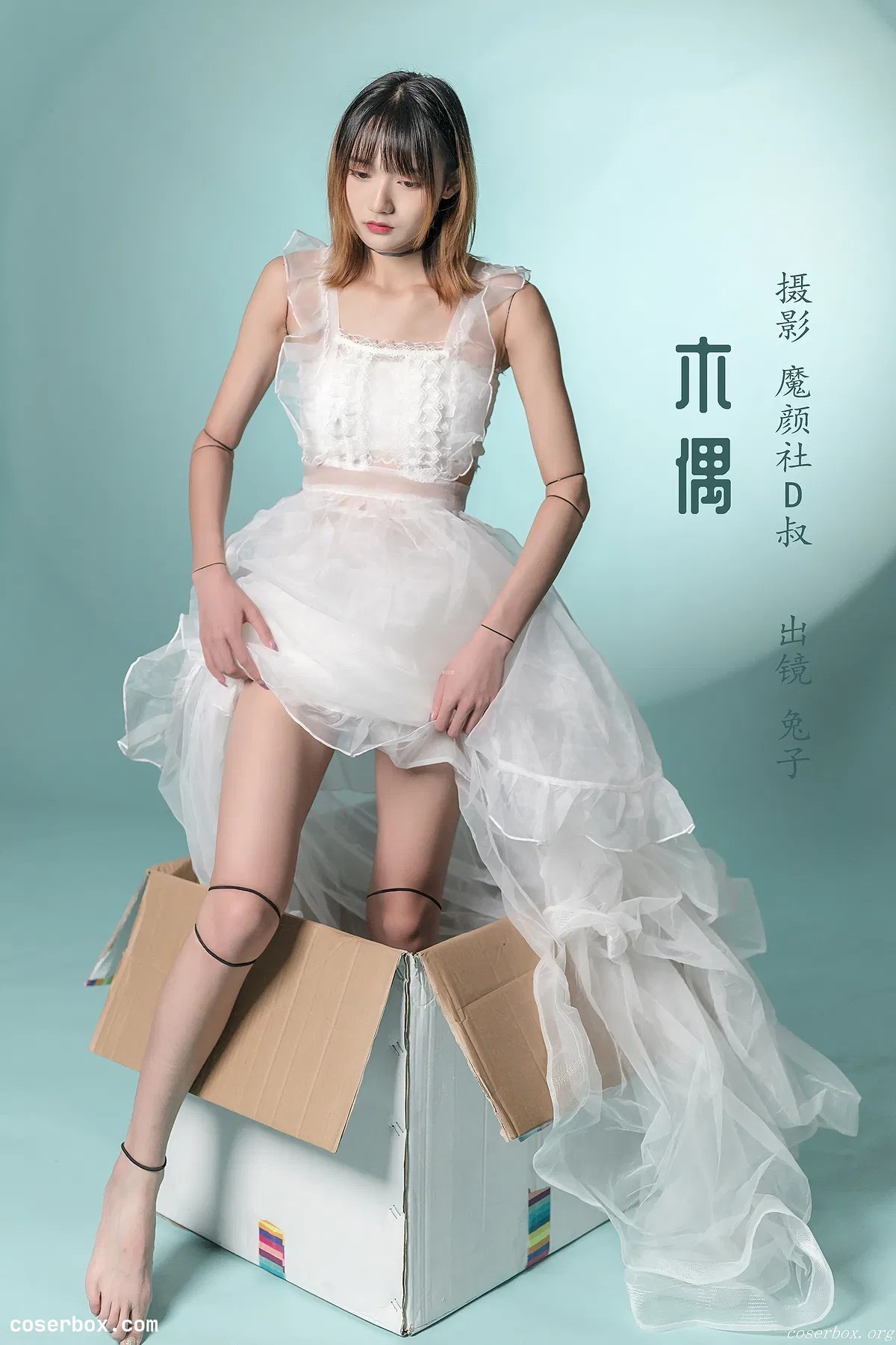 兔子Zzz不吃胡萝卜 NO.037 木偶 [25P 156.65MB] - 1