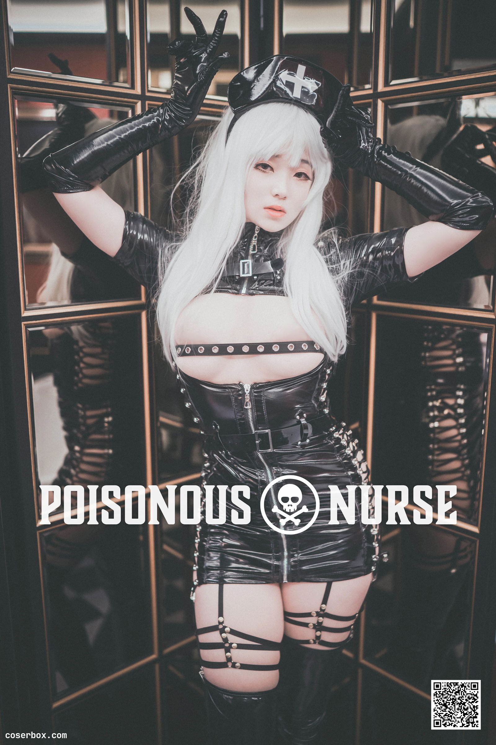 DJAWA NO.046 Bambi Poisonous nurse [71P 731.13MB]