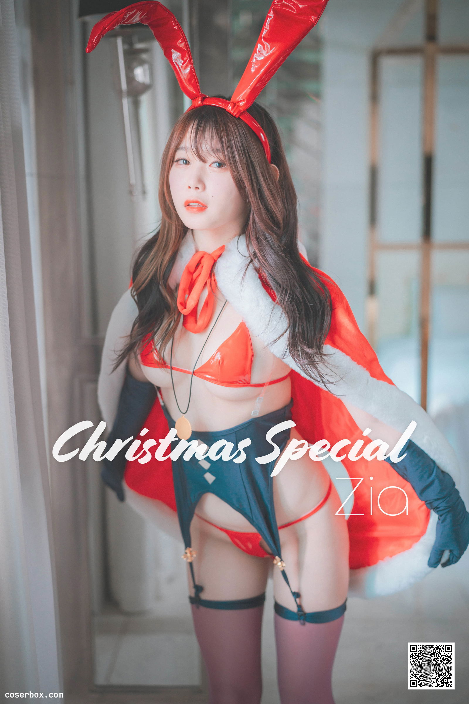 DJAWA NO.285 Zia Christmas Special 2020 [70P 667.03MB]