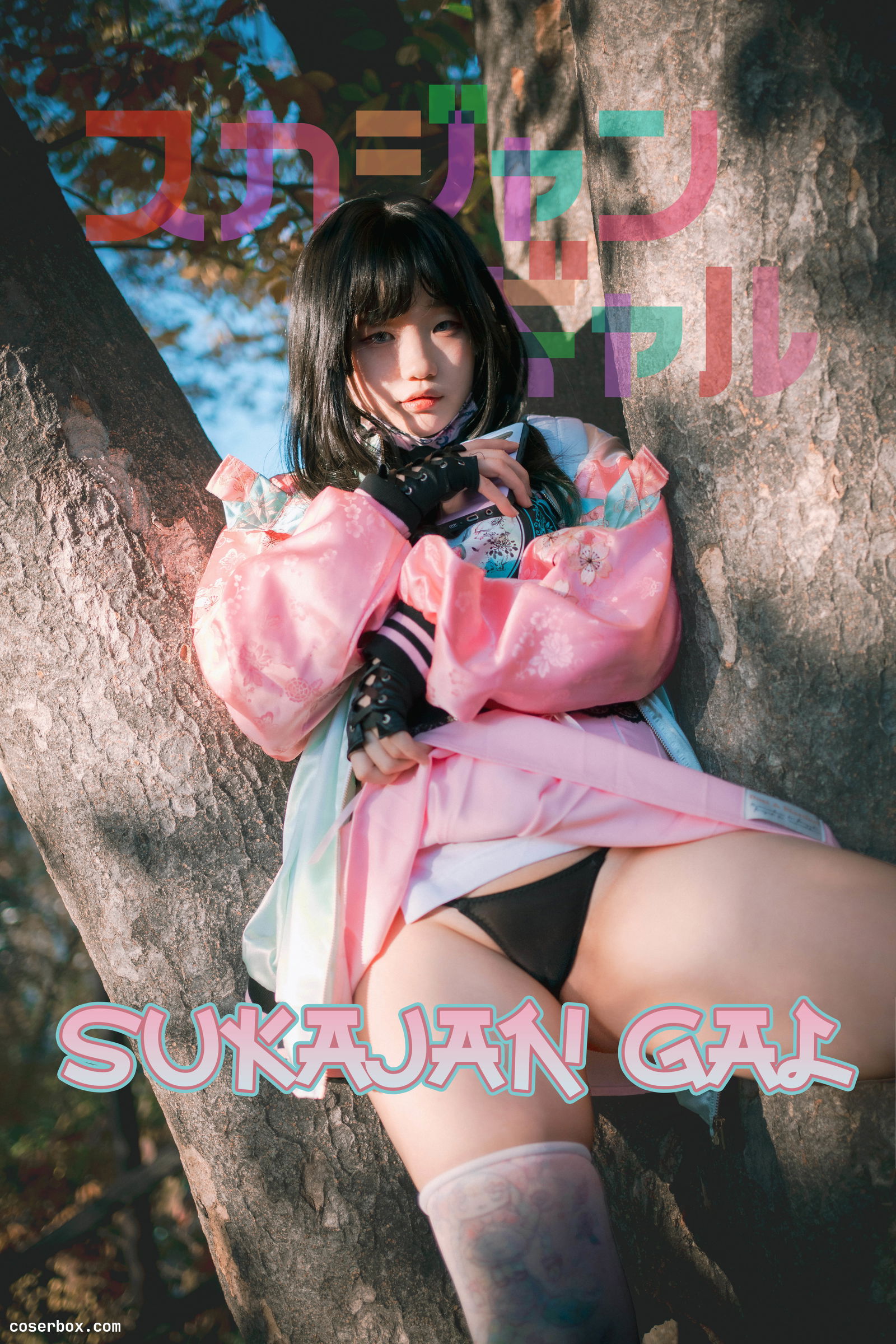 DJAWA NO.176 Mimmi (밈미) Sukajan Gal [177P 3.9GB]