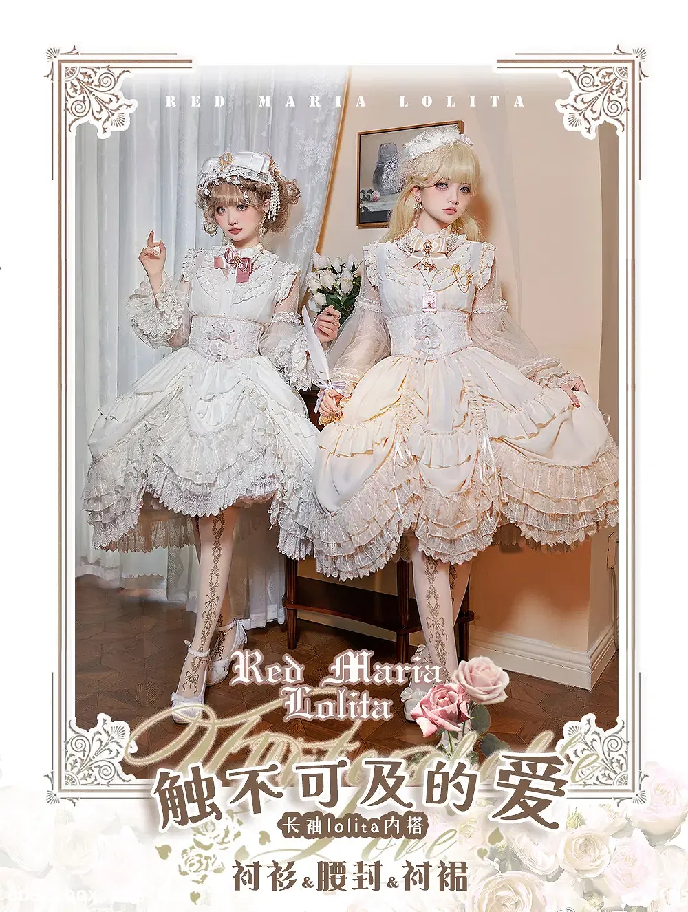 花甲conch NO.010 洋娃娃 - 2