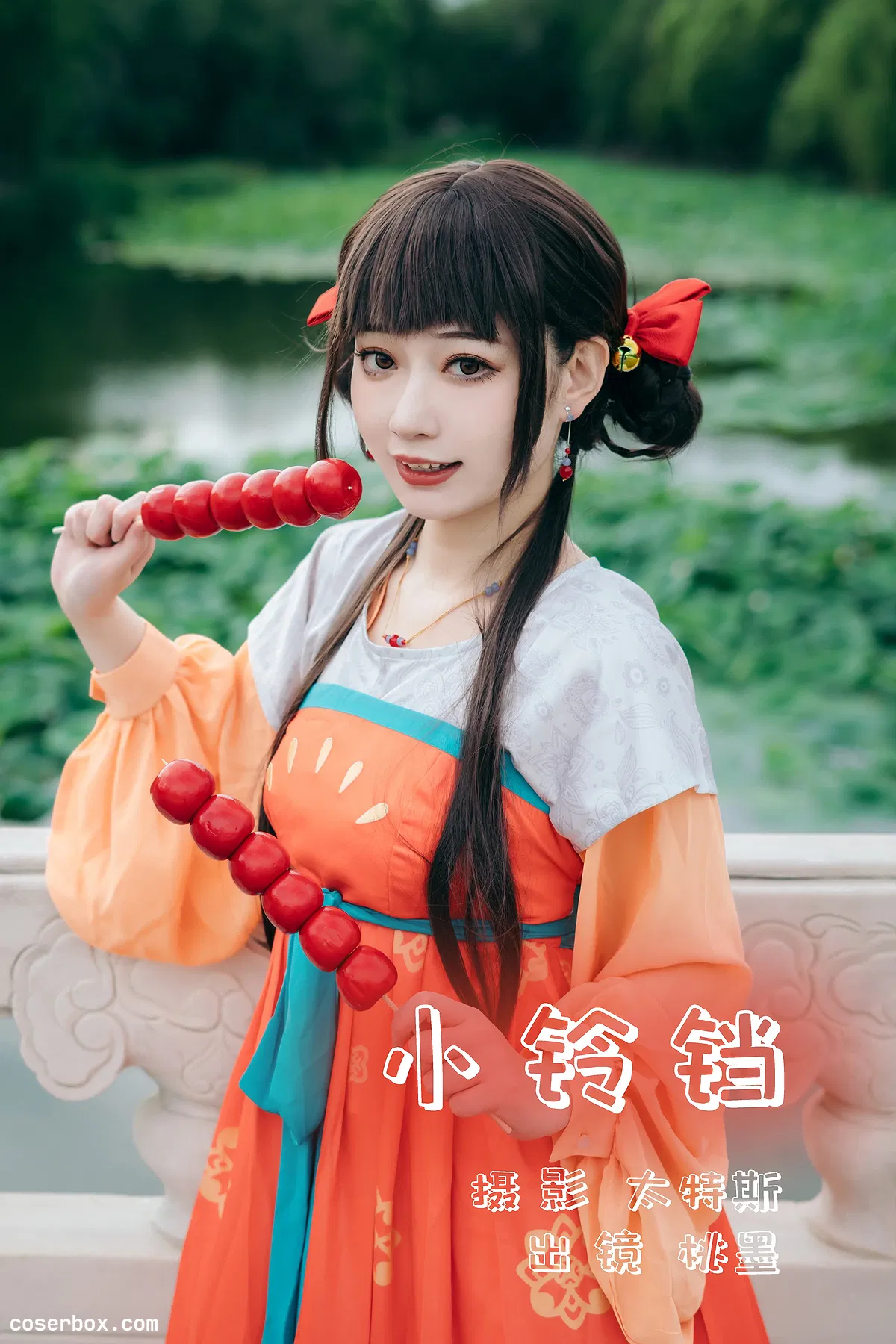 桃墨公子 NO.002 小铃铛 - 1