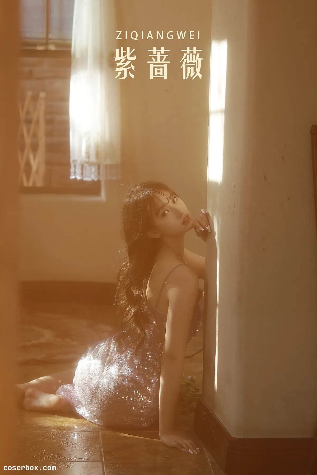 怡子yiii NO.003 紫蔷薇 - 1