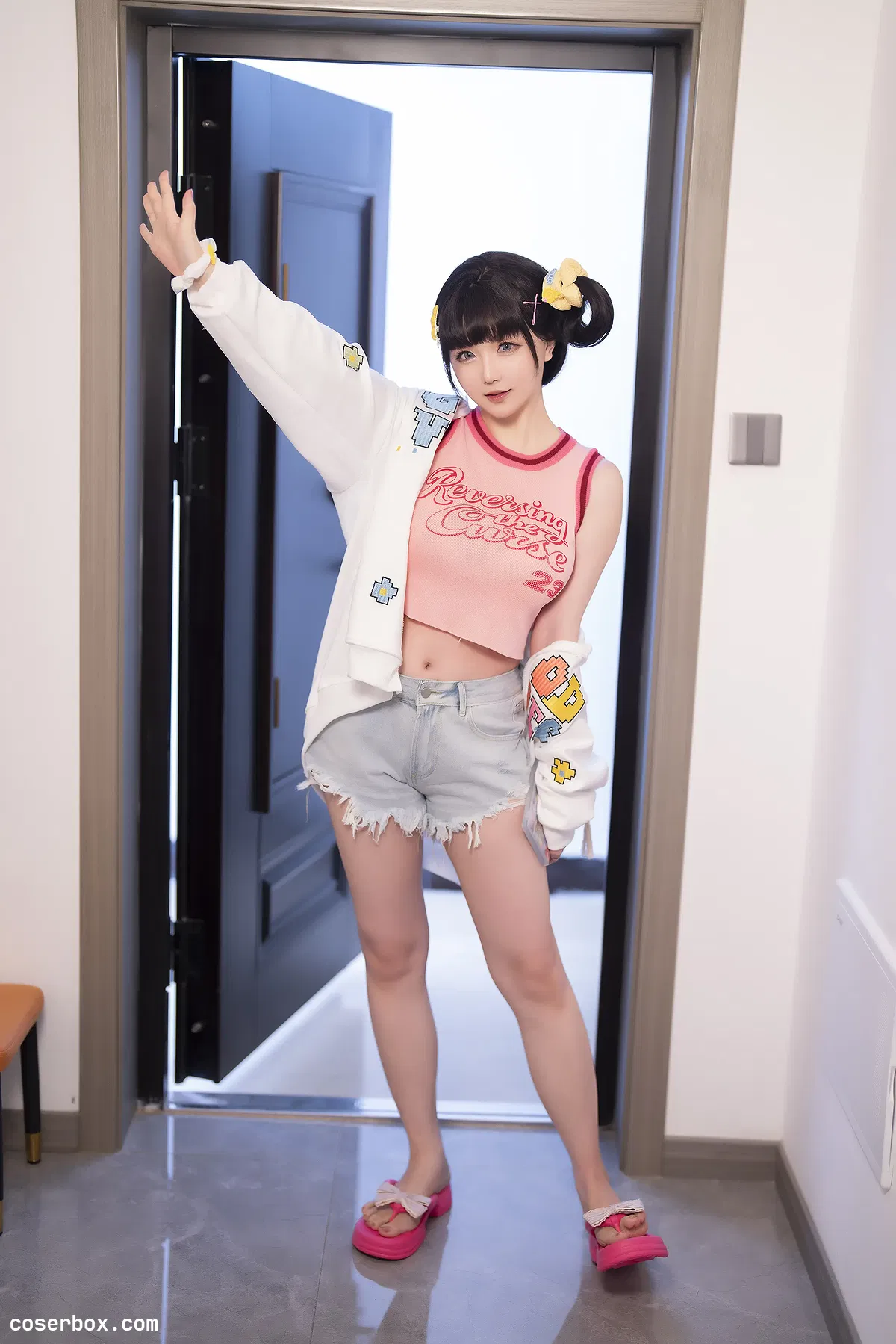 星之迟迟 NO.170 2023-9-D - 2